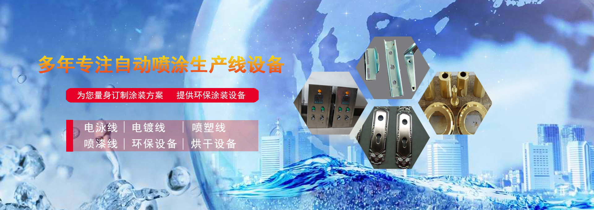 &#113;&#121;&#29699;&#21451;&#20250;&#45;&#40;&#21315;&#20159;&#41;&#95;&#23448;&#26041;&#32593;&#31449;